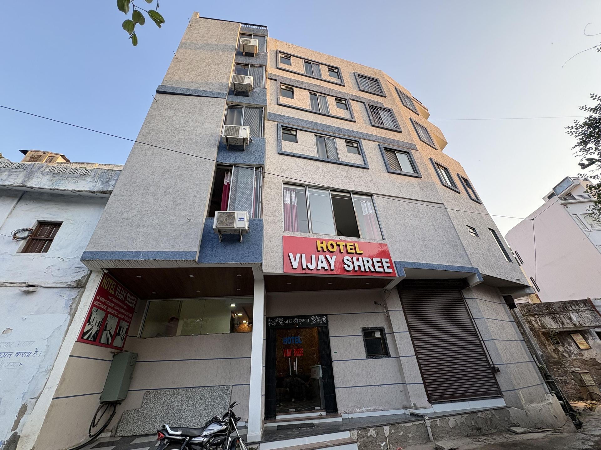 Vijay Shree Hotel
