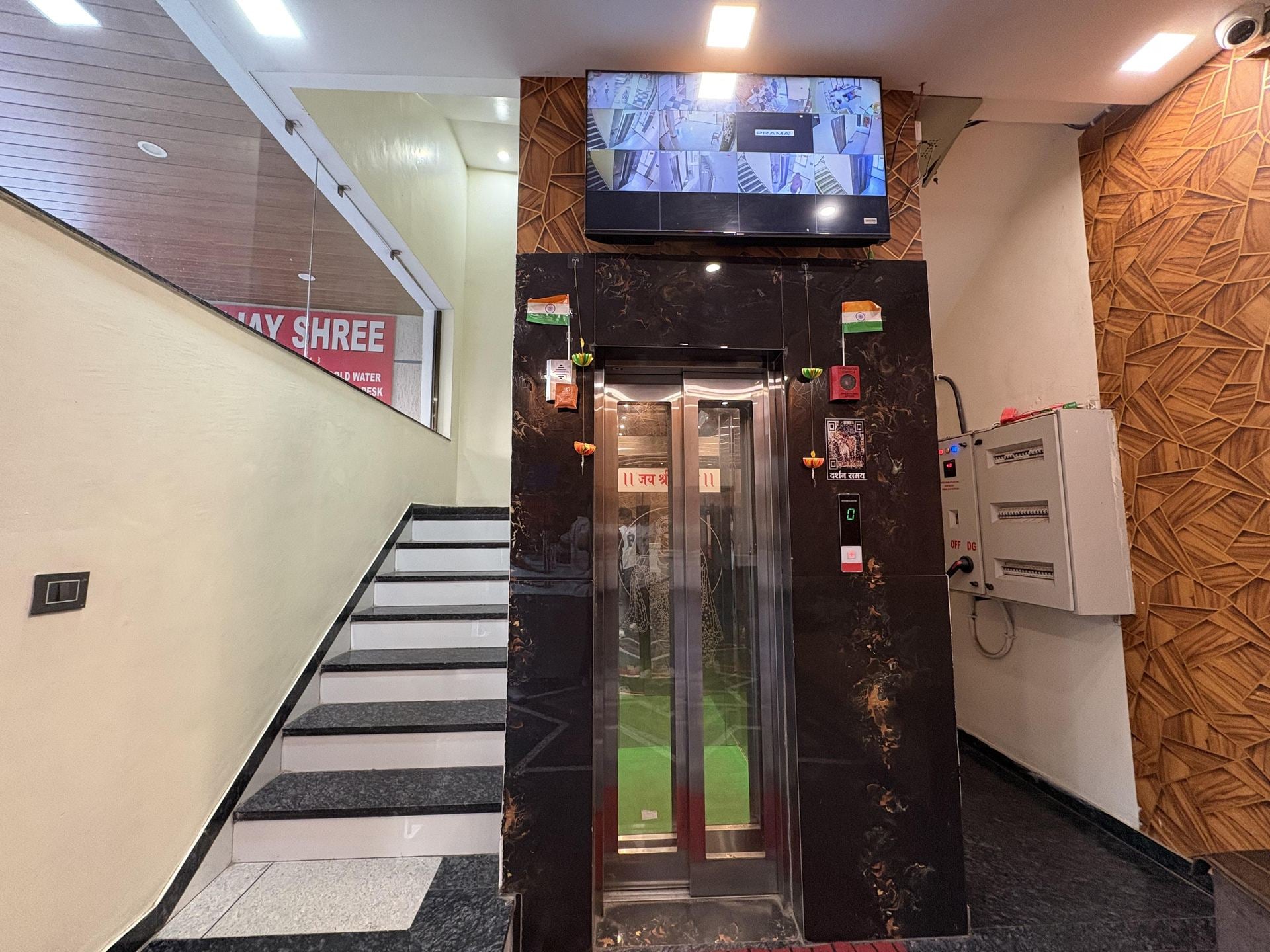 Vijay Shree Hotel